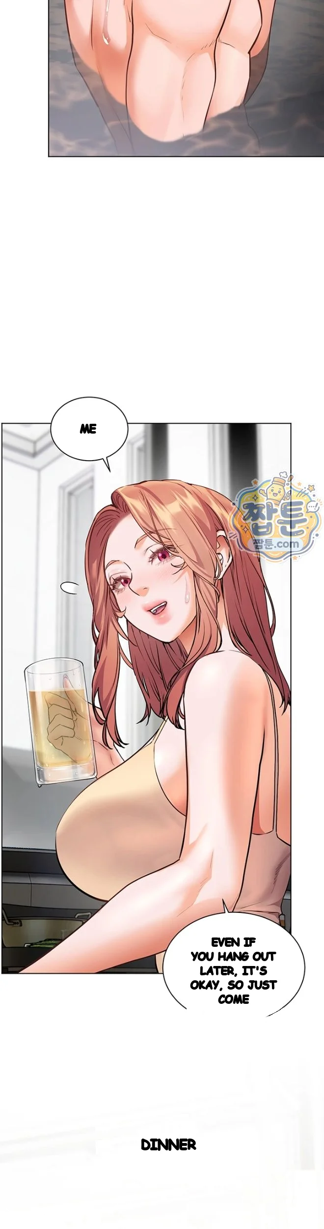 Teachers Pet Chapter 108 - Page 60