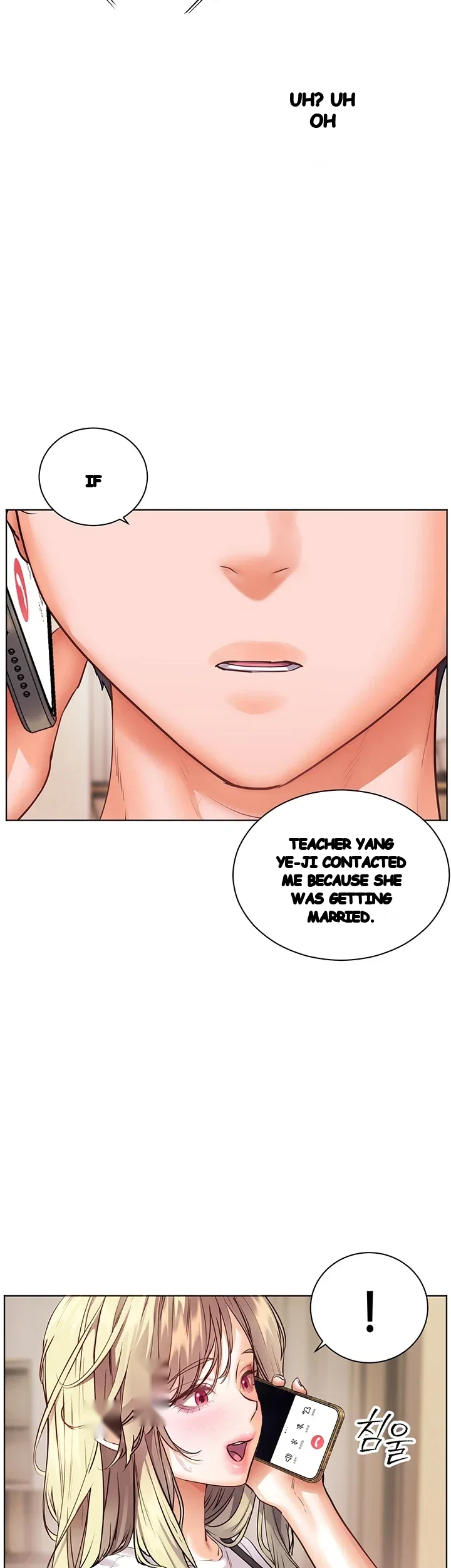 Teachers Pet Chapter 109 - Page 14