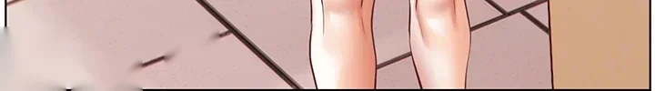 Teachers Pet Chapter 109 - Page 16