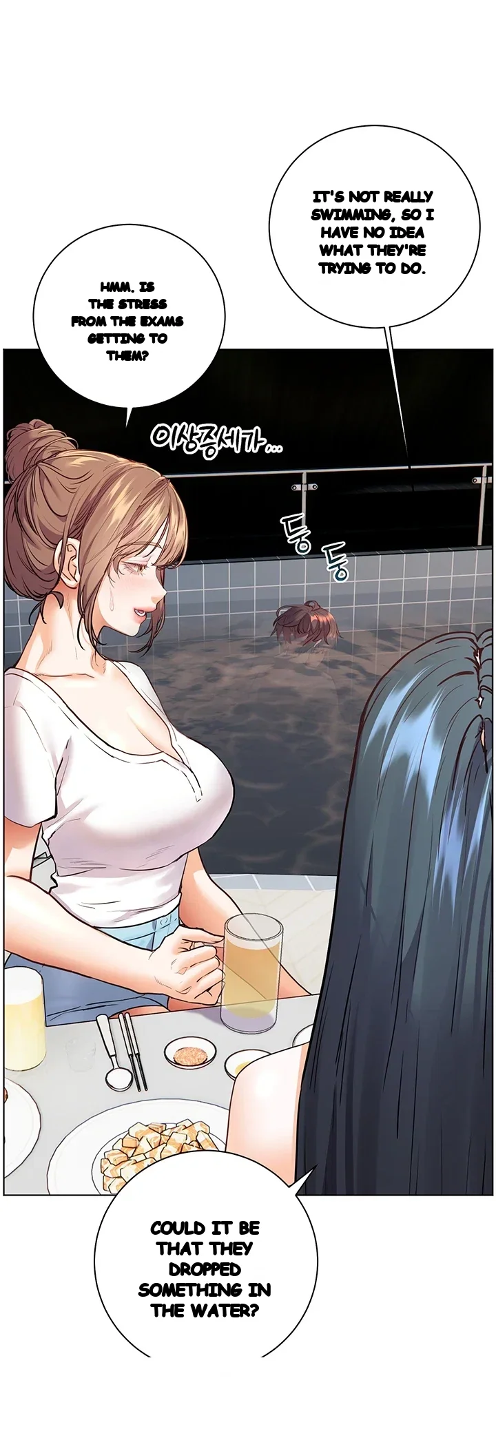 Teachers Pet Chapter 109 - Page 3