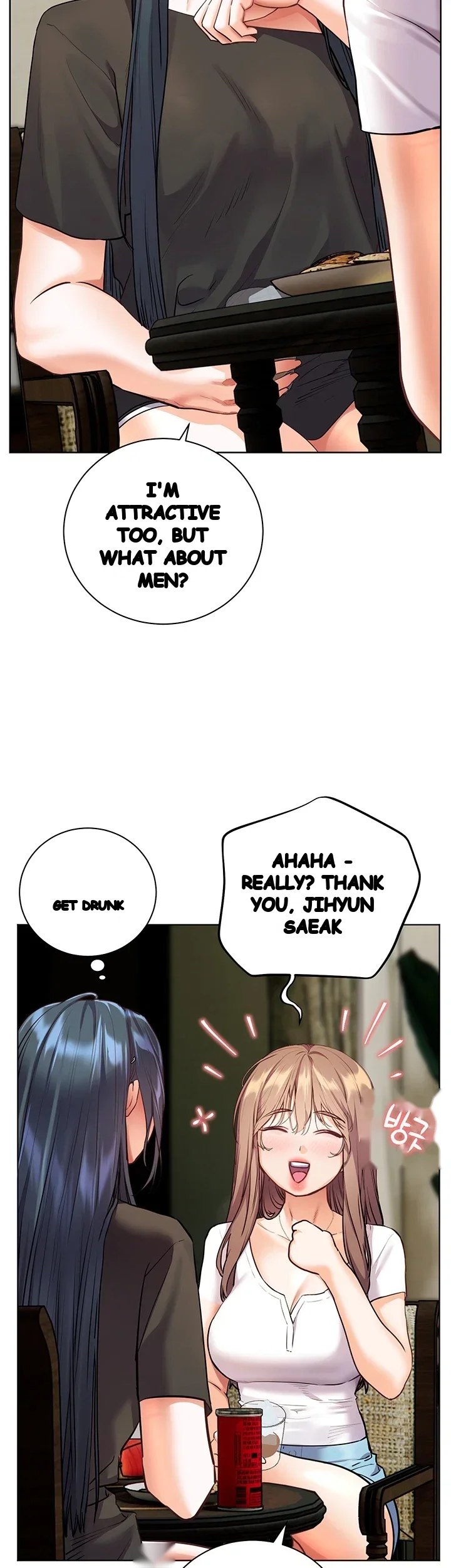 Teachers Pet Chapter 109 - Page 30