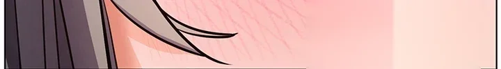Teachers Pet Chapter 109 - Page 35