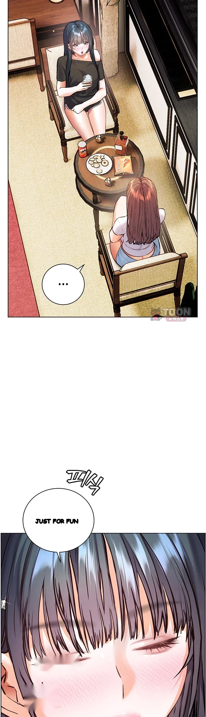 Teachers Pet Chapter 109 - Page 44