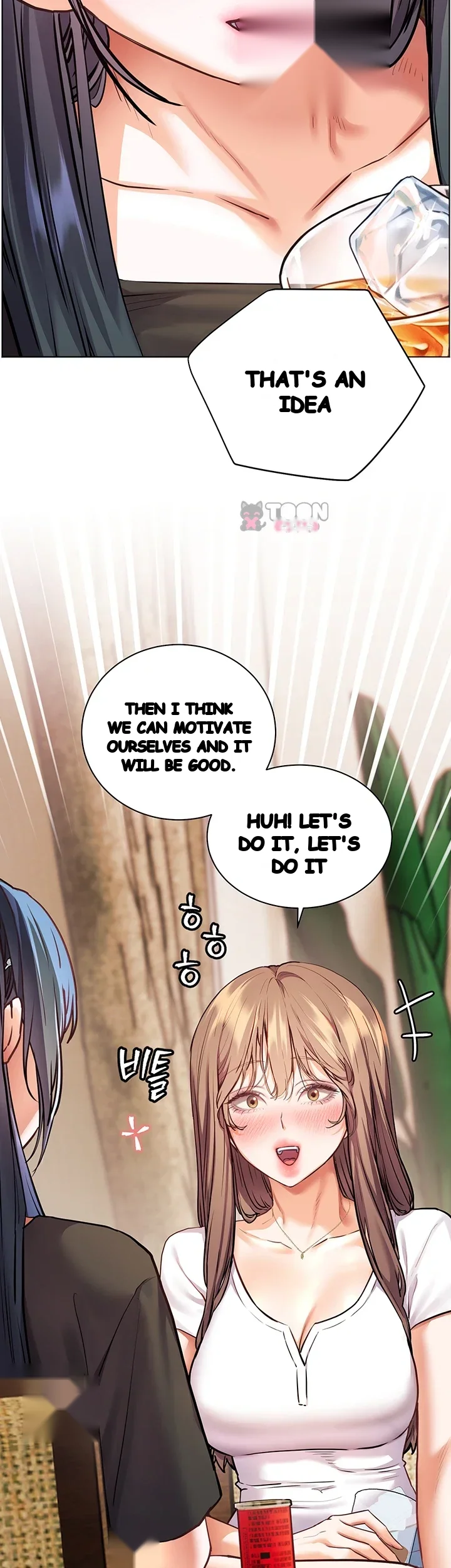 Teachers Pet Chapter 109 - Page 45