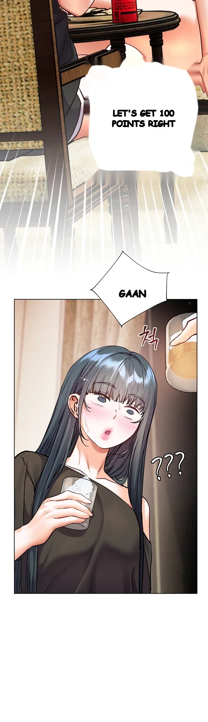 Teachers Pet Chapter 109 - Page 46