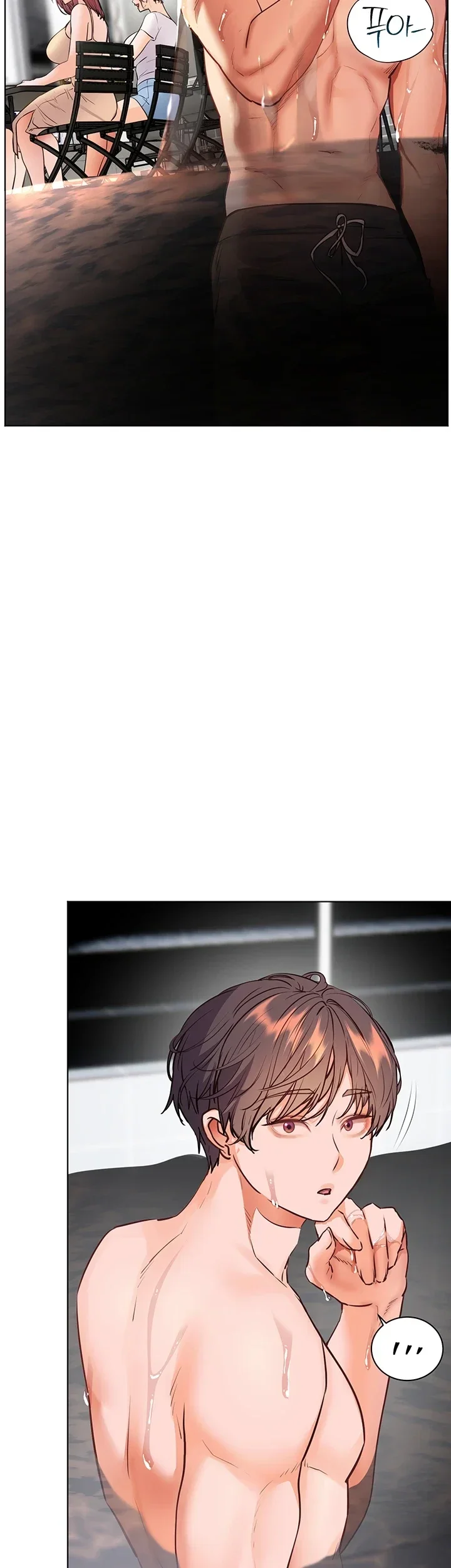 Teachers Pet Chapter 109 - Page 5
