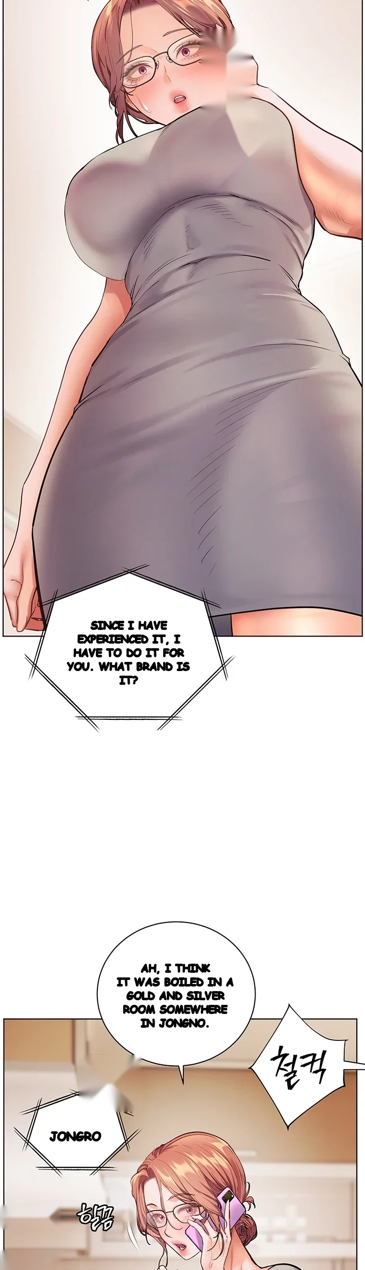 Teachers Pet Chapter 109 - Page 59