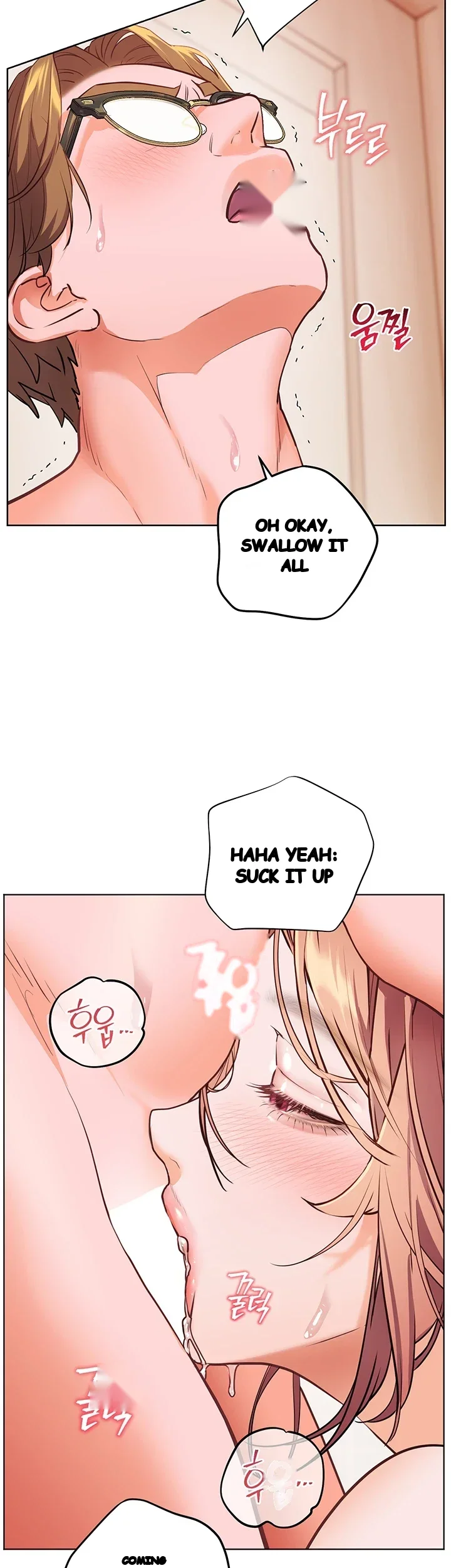 Teachers Pet Chapter 109 - Page 68