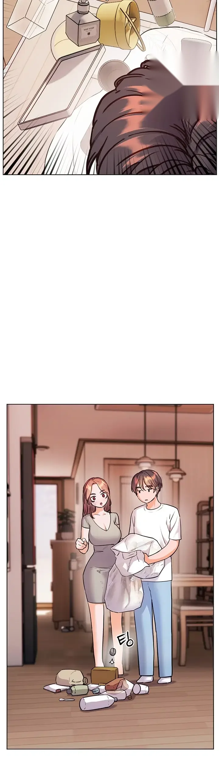 Teachers Pet Chapter 110 - Page 18