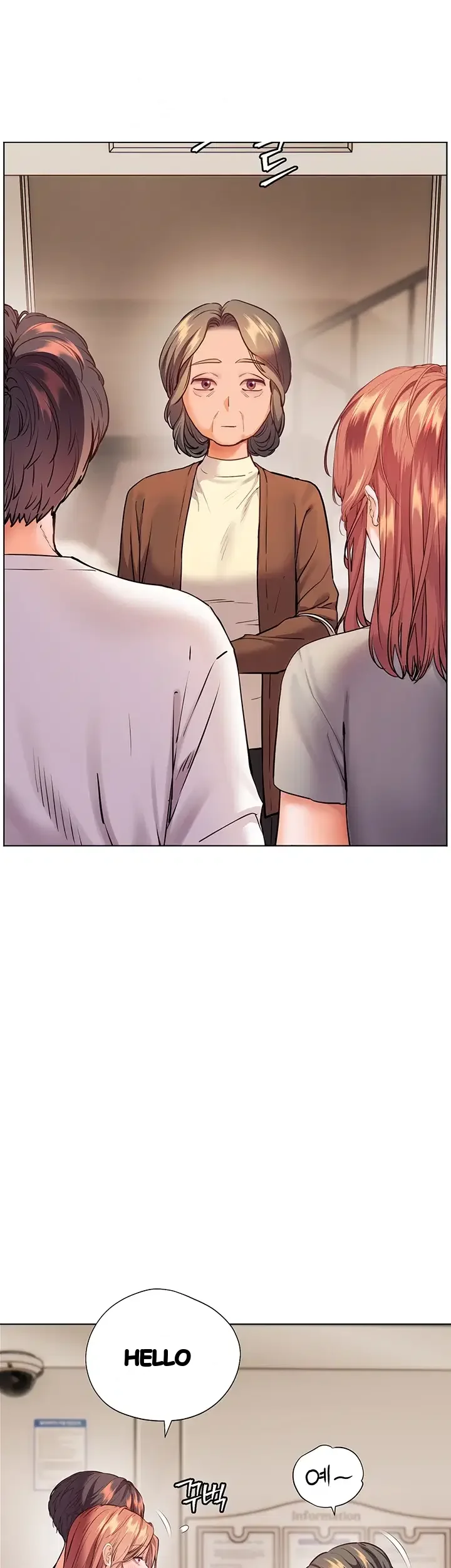 Teachers Pet Chapter 110 - Page 22