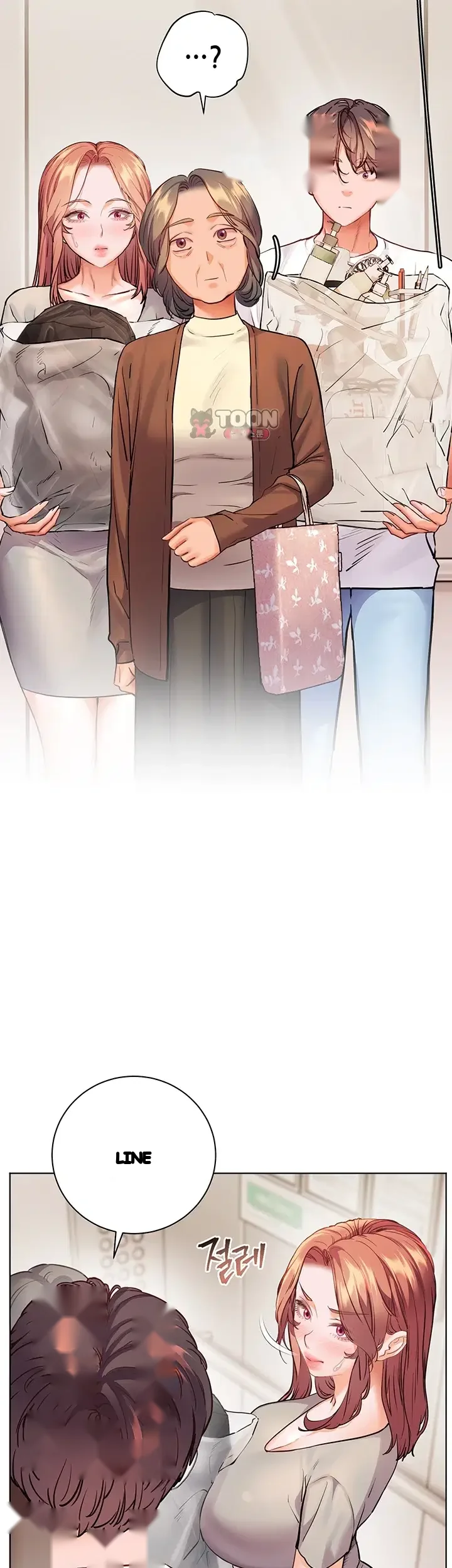 Teachers Pet Chapter 110 - Page 25