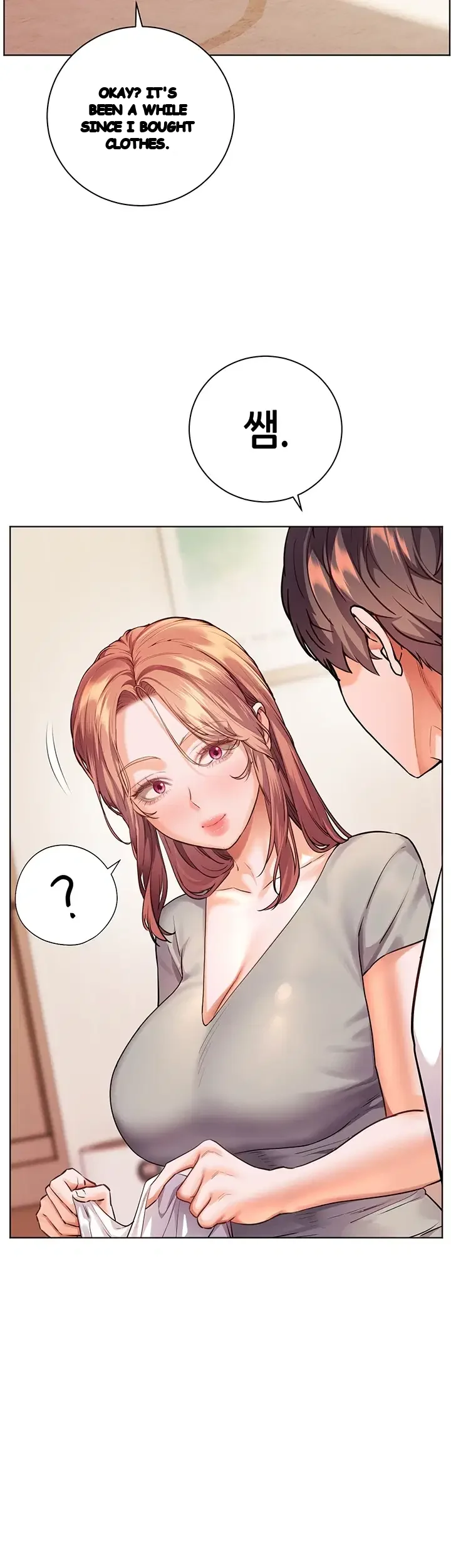 Teachers Pet Chapter 110 - Page 29