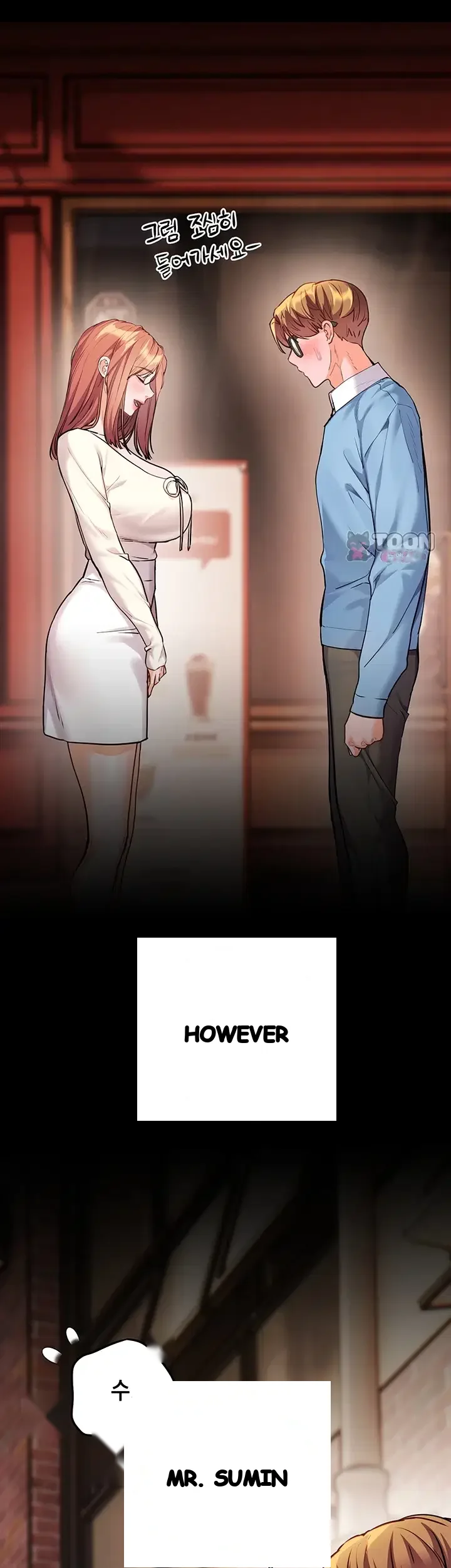 Teachers Pet Chapter 110 - Page 41