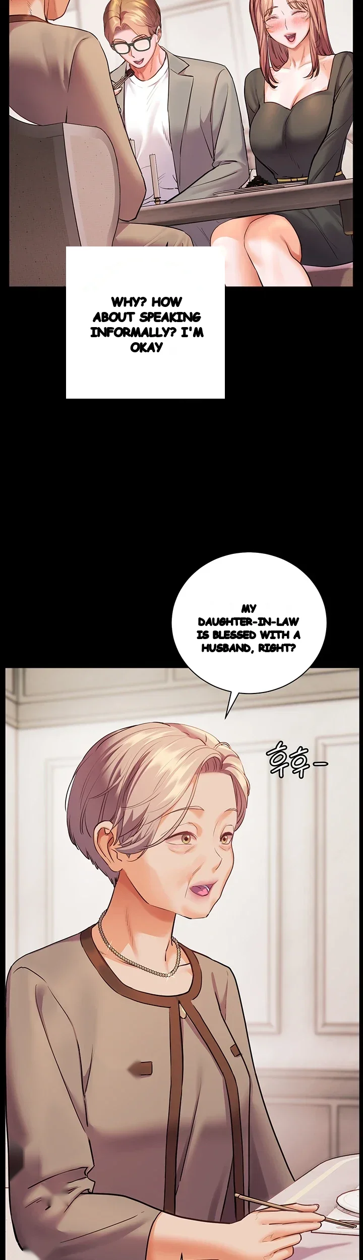 Teachers Pet Chapter 110 - Page 55