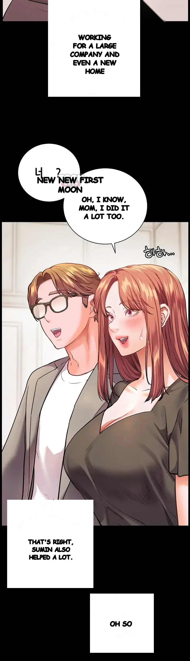 Teachers Pet Chapter 110 - Page 56