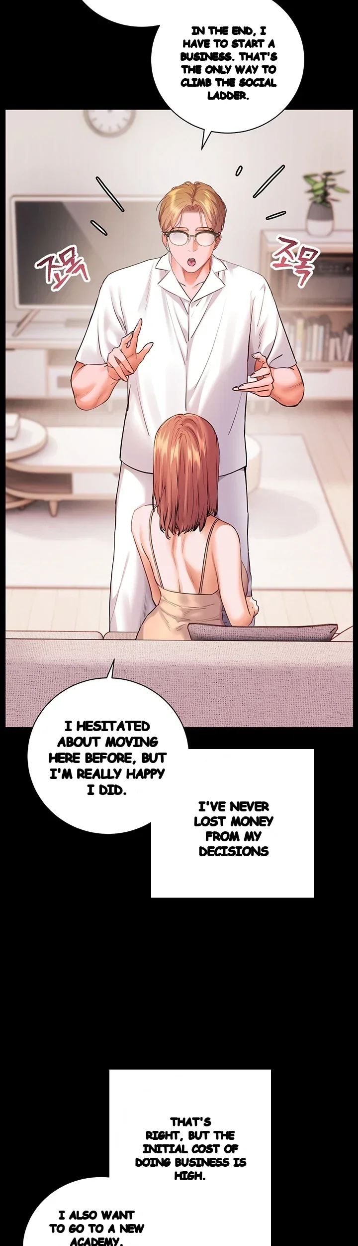 Teachers Pet Chapter 110 - Page 59