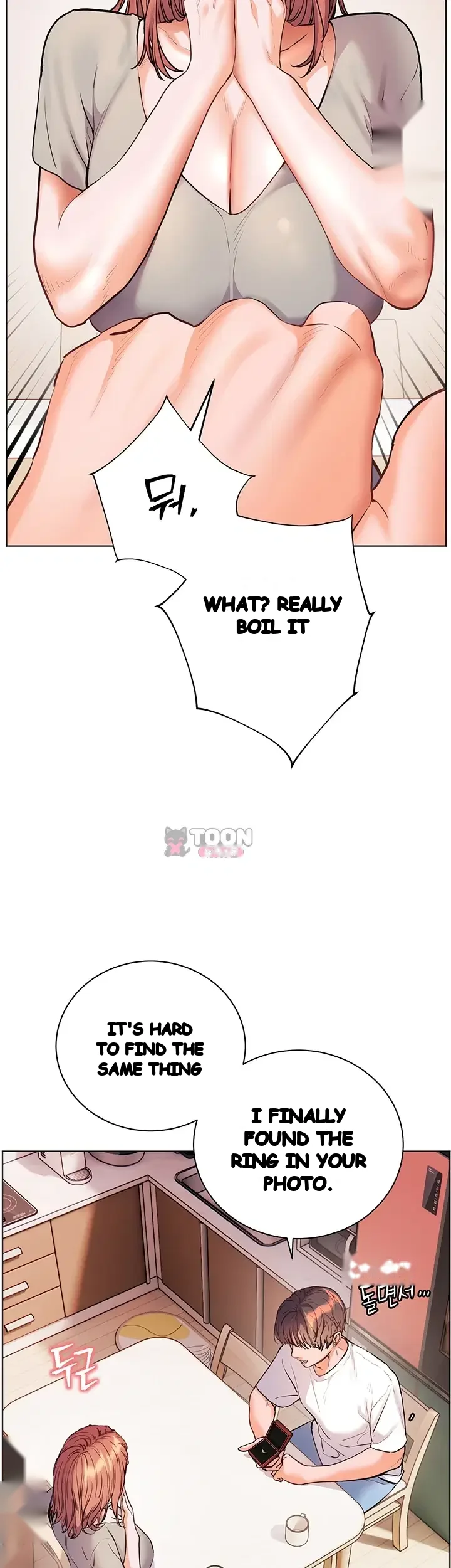 Teachers Pet Chapter 110 - Page 67