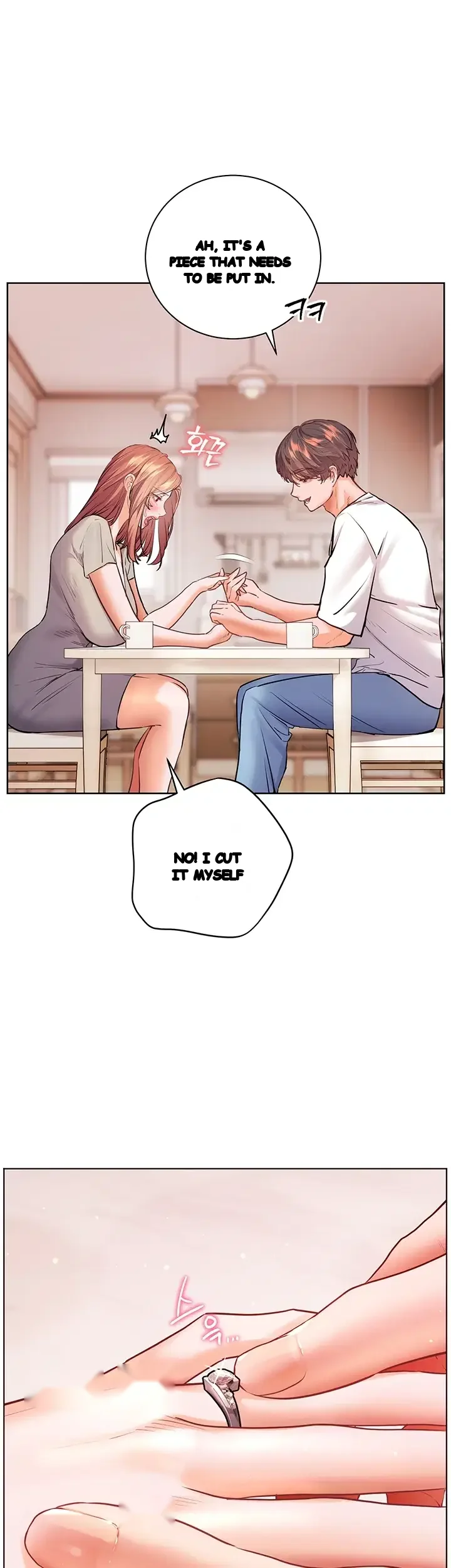 Teachers Pet Chapter 110 - Page 69