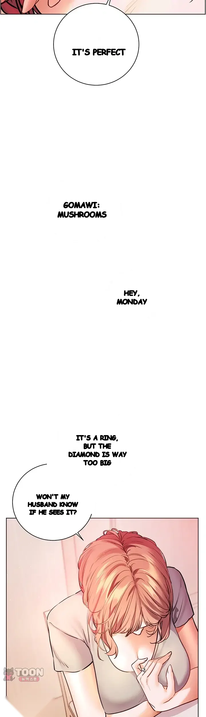 Teachers Pet Chapter 111 - Page 11