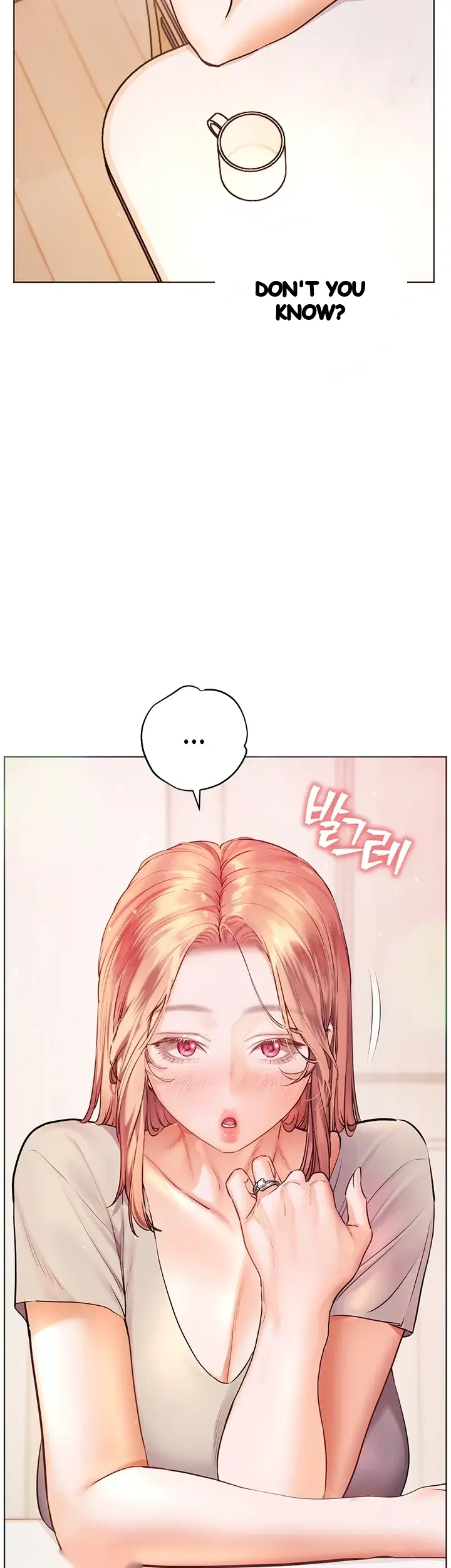 Teachers Pet Chapter 111 - Page 12