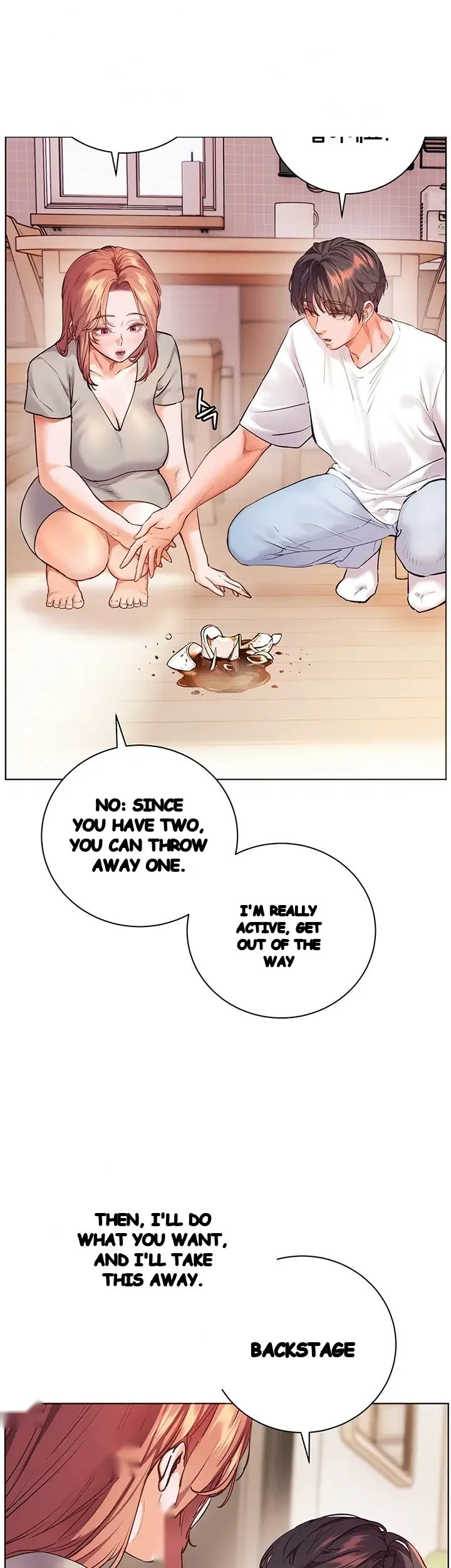 Teachers Pet Chapter 111 - Page 18