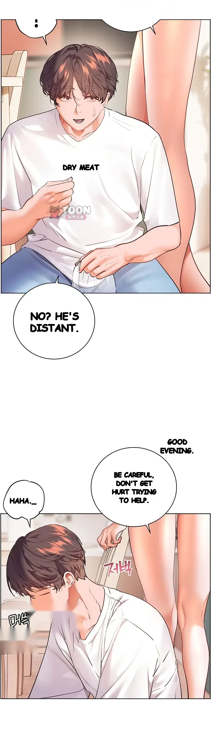 Teachers Pet Chapter 111 - Page 24
