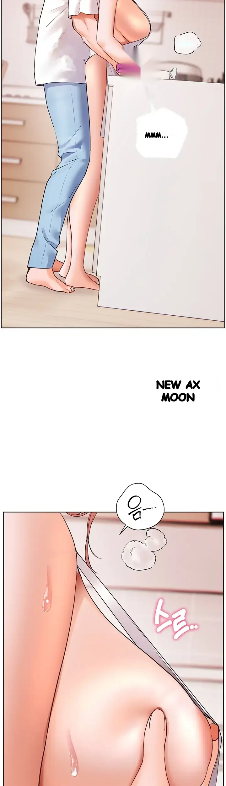 Teachers Pet Chapter 111 - Page 36