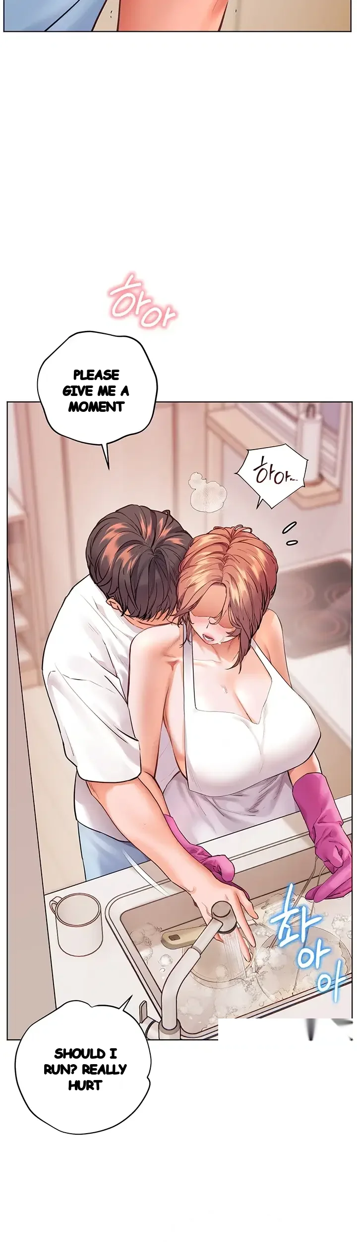 Teachers Pet Chapter 111 - Page 41