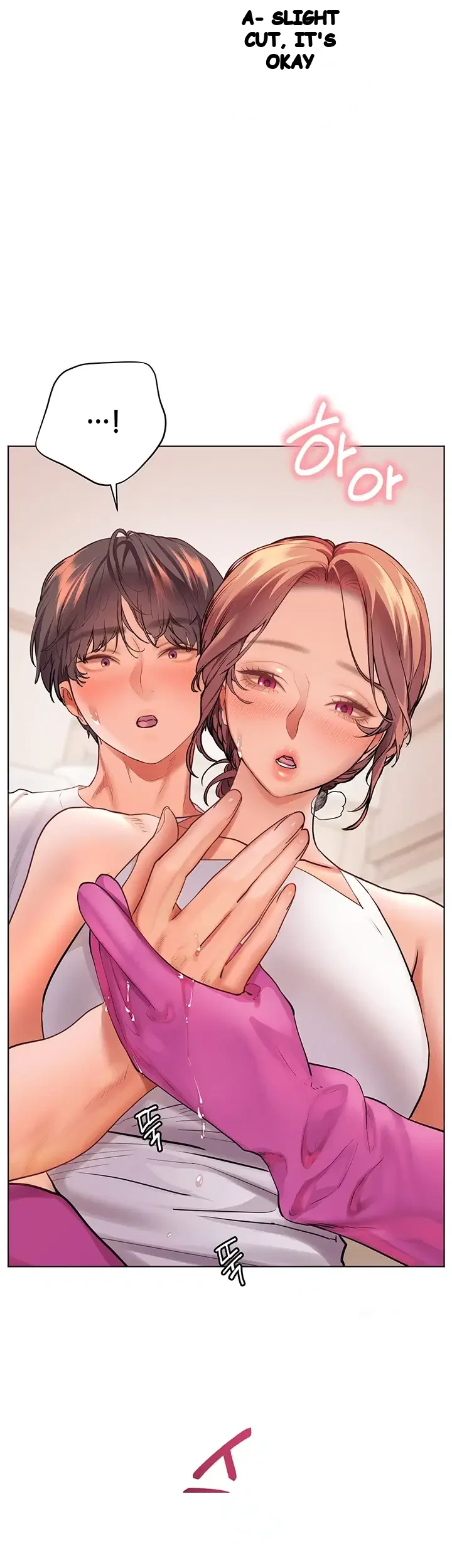 Teachers Pet Chapter 111 - Page 42