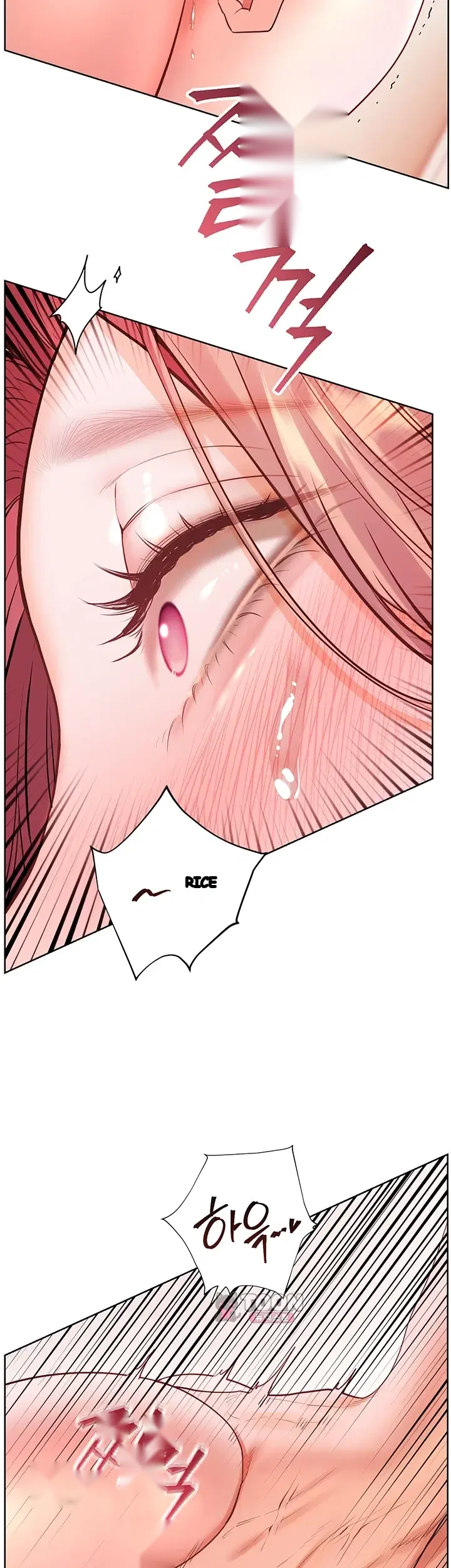 Teachers Pet Chapter 111 - Page 47