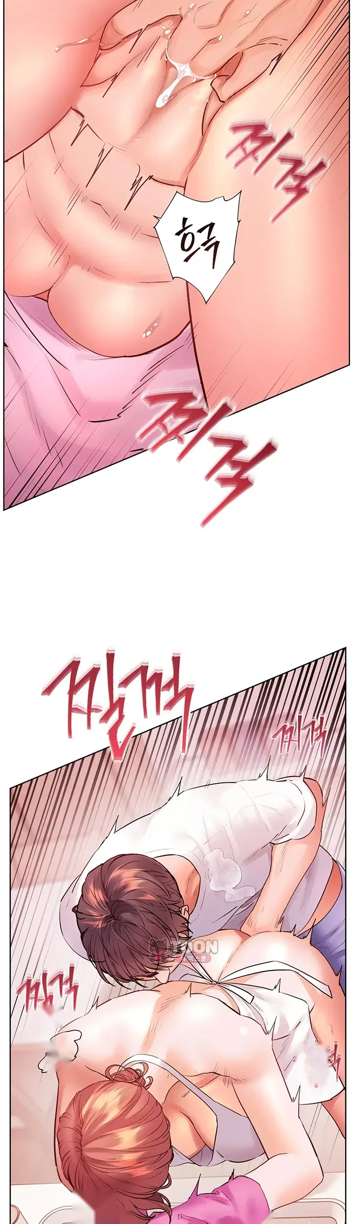Teachers Pet Chapter 111 - Page 48