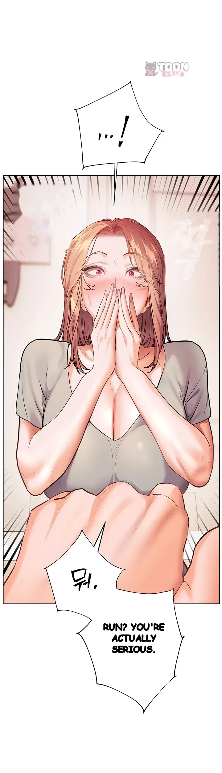 Teachers Pet Chapter 111 - Page 5