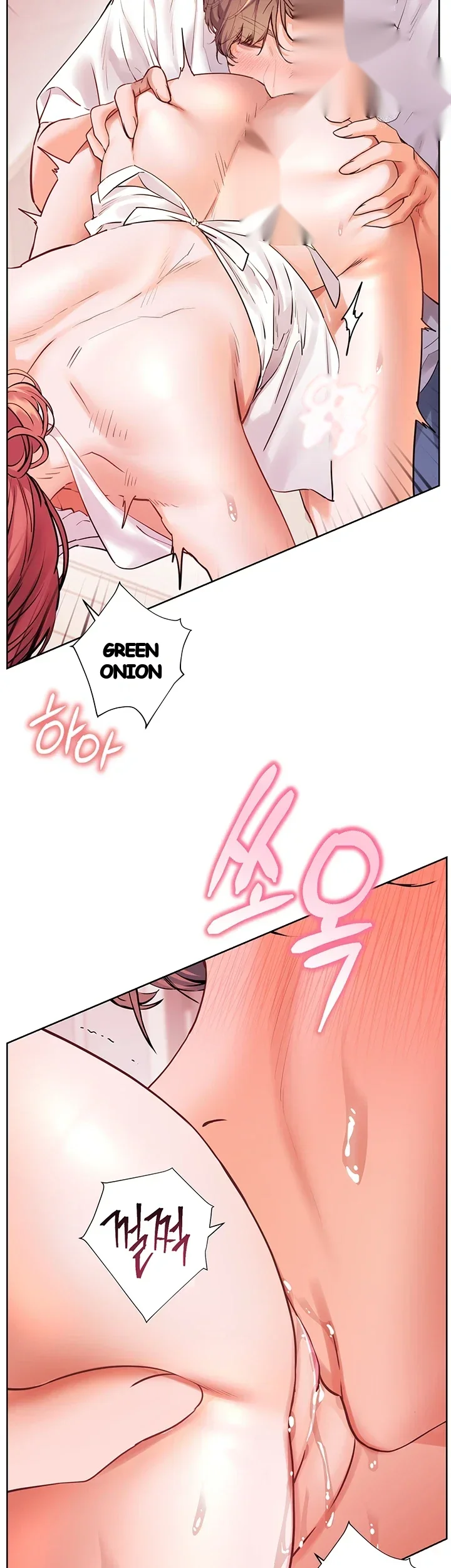 Teachers Pet Chapter 111 - Page 58