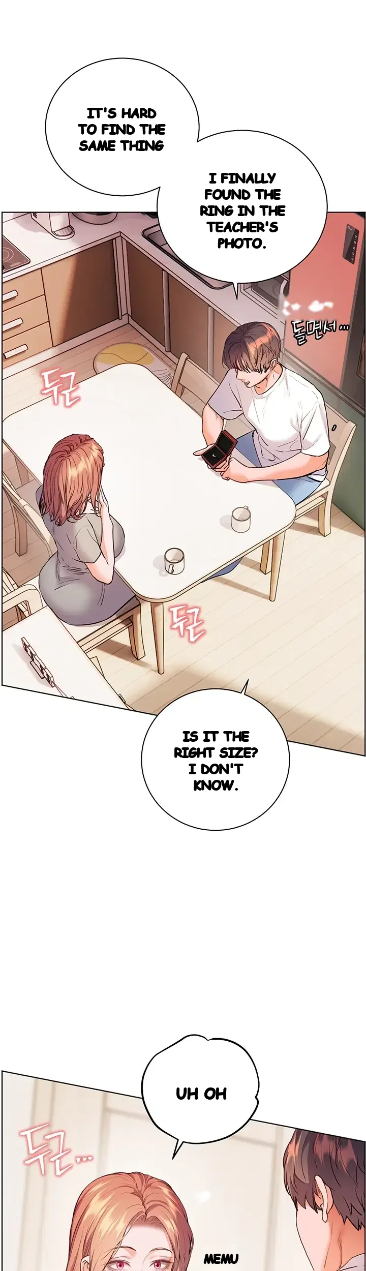 Teachers Pet Chapter 111 - Page 6