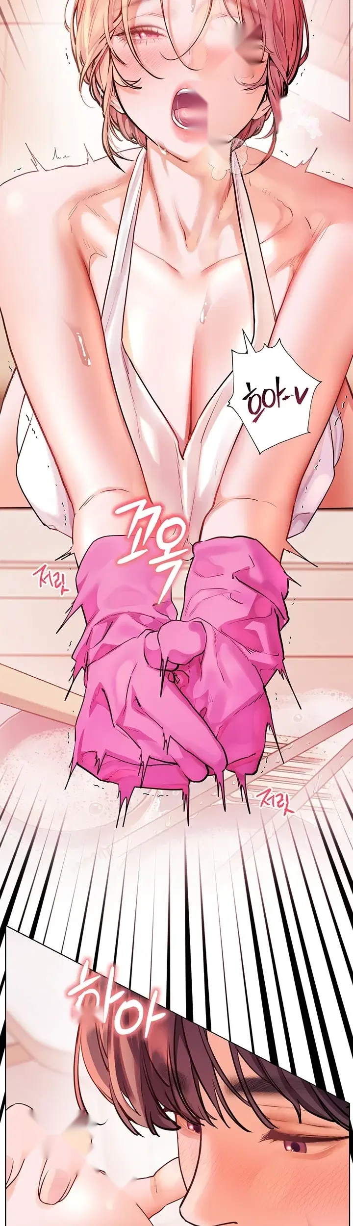Teachers Pet Chapter 111 - Page 60