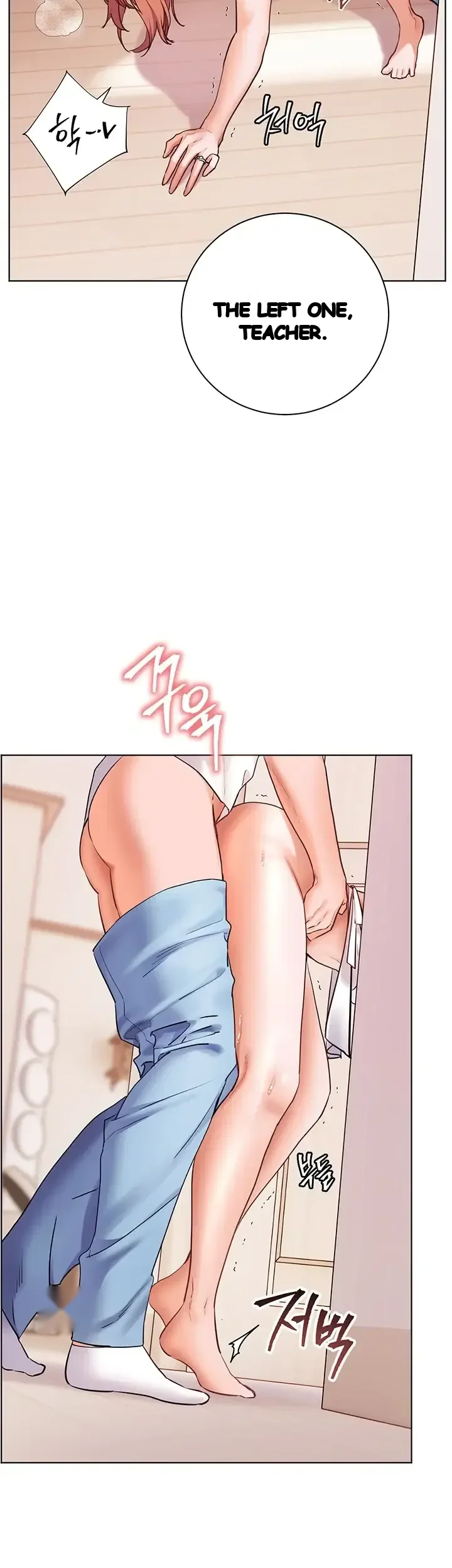 Teachers Pet Chapter 112 - Page 19