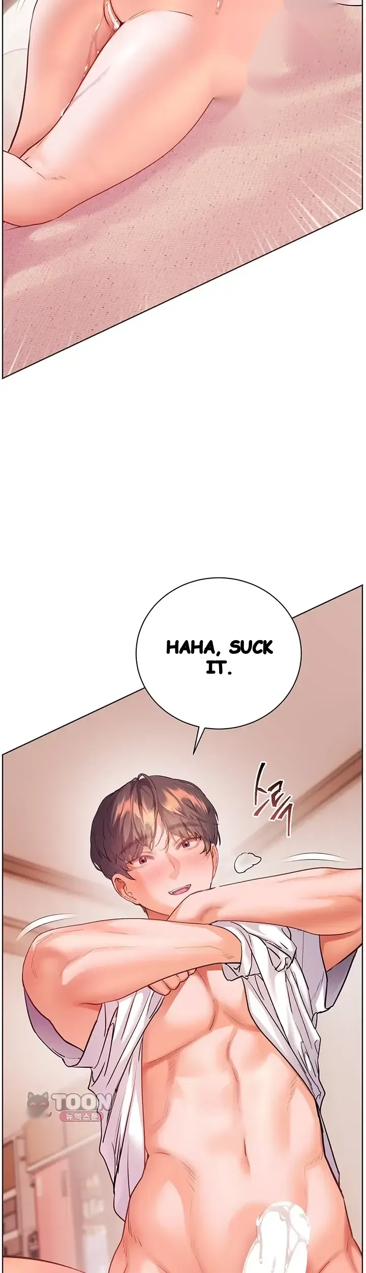 Teachers Pet Chapter 112 - Page 24