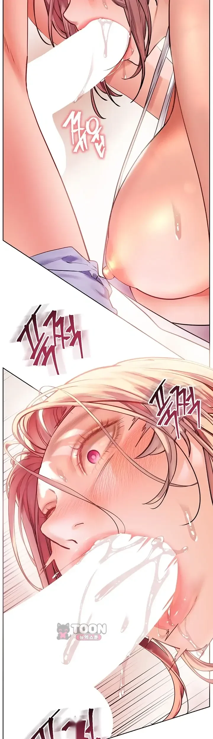 Teachers Pet Chapter 112 - Page 29