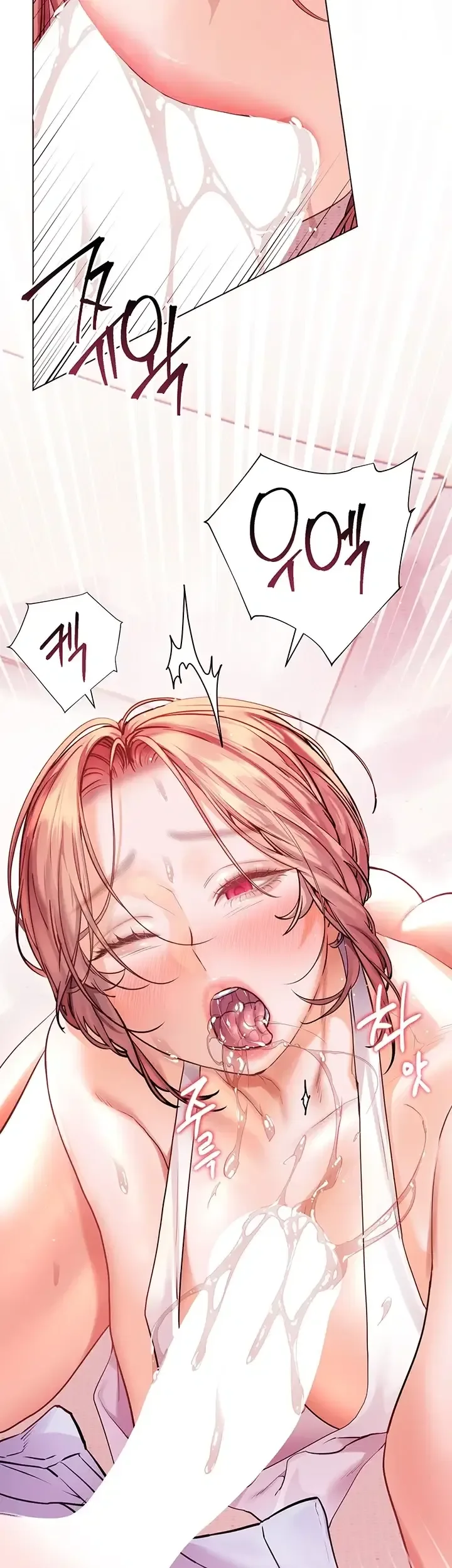 Teachers Pet Chapter 112 - Page 32