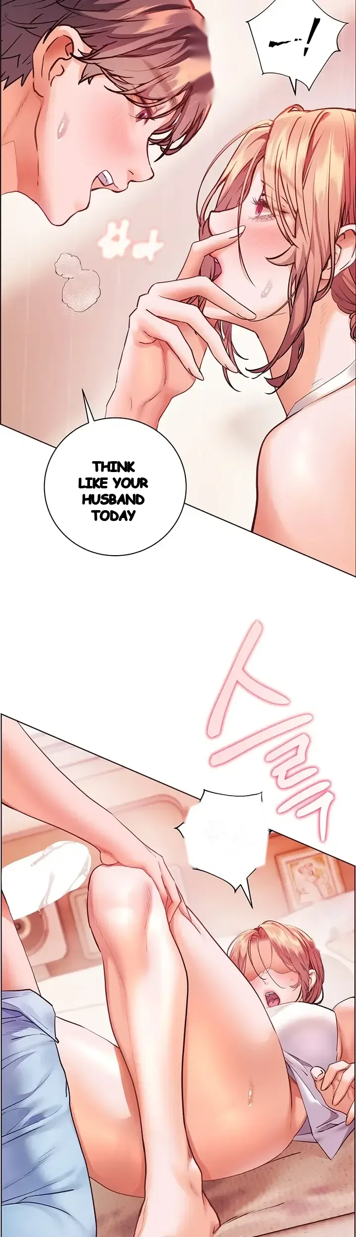 Teachers Pet Chapter 112 - Page 35