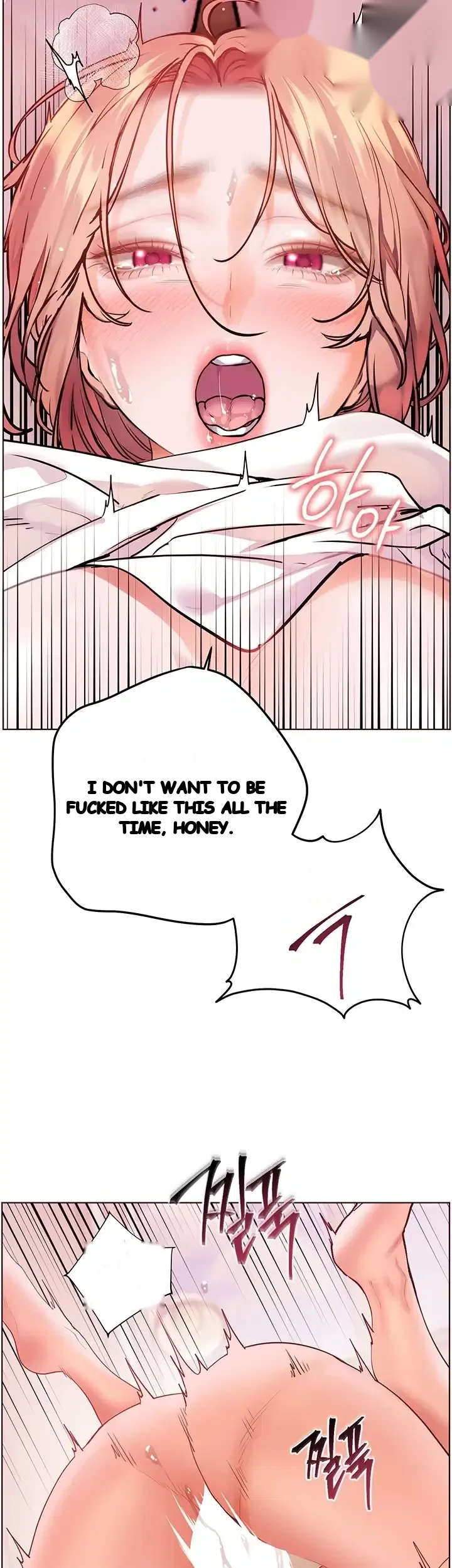 Teachers Pet Chapter 112 - Page 48