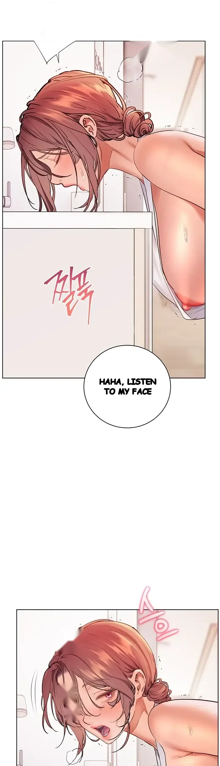 Teachers Pet Chapter 112 - Page 5