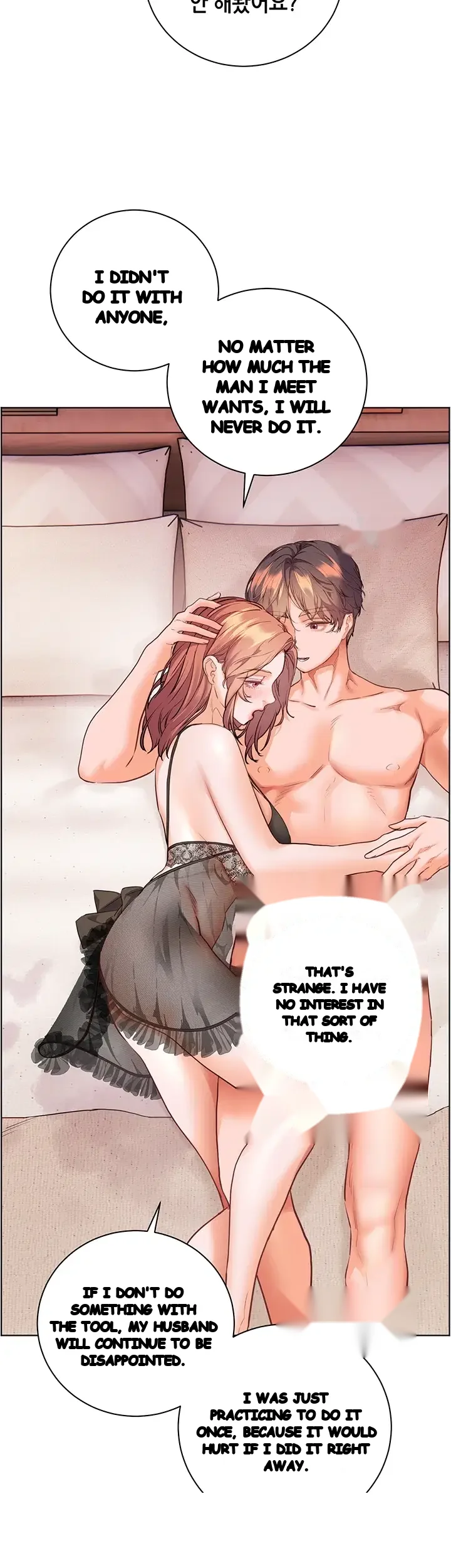 Teachers Pet Chapter 113 - Page 24
