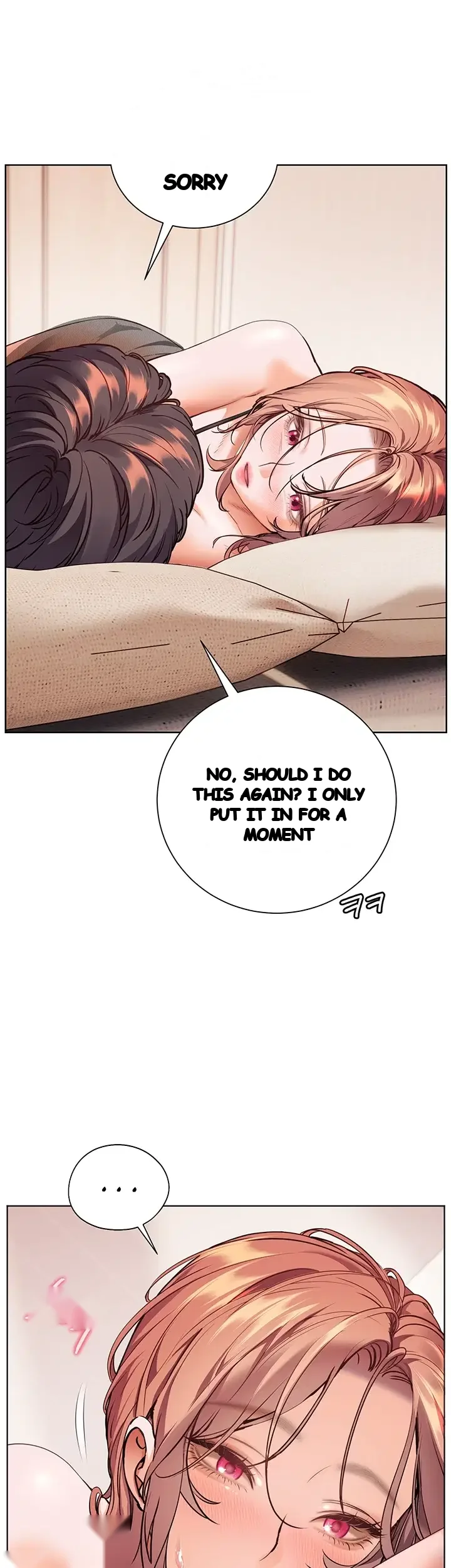 Teachers Pet Chapter 113 - Page 25