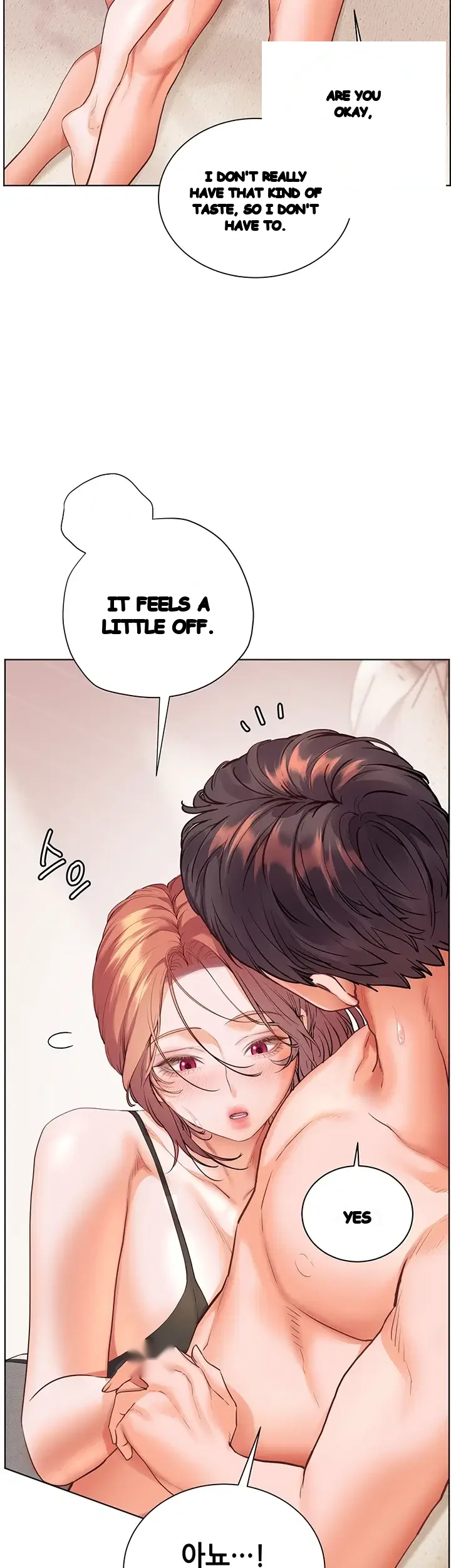 Teachers Pet Chapter 113 - Page 27