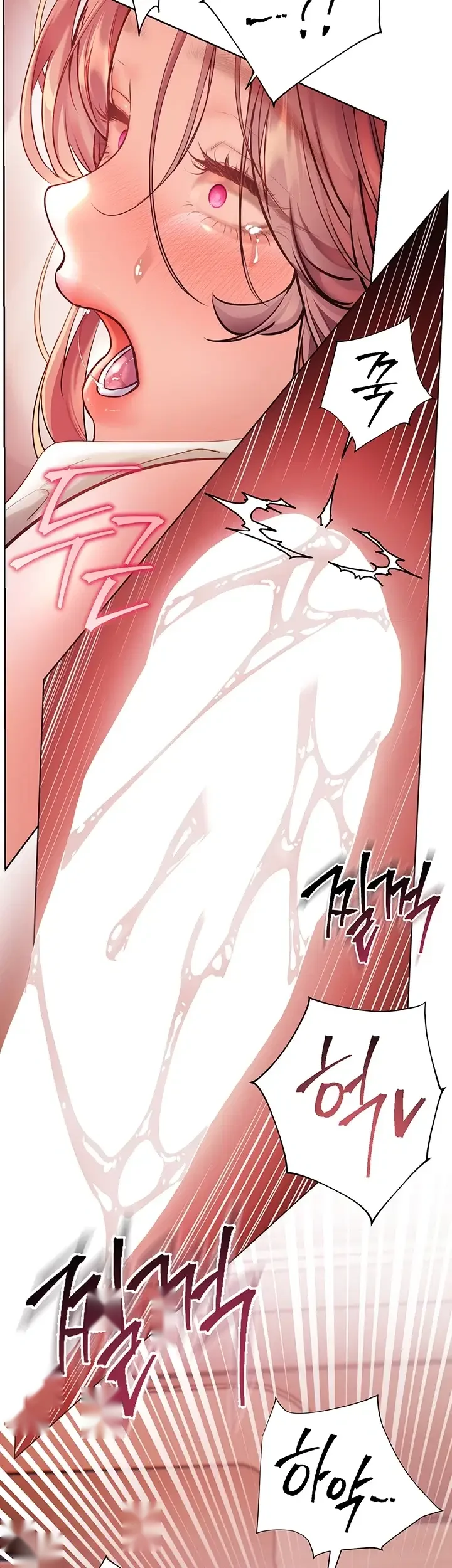 Teachers Pet Chapter 113 - Page 3