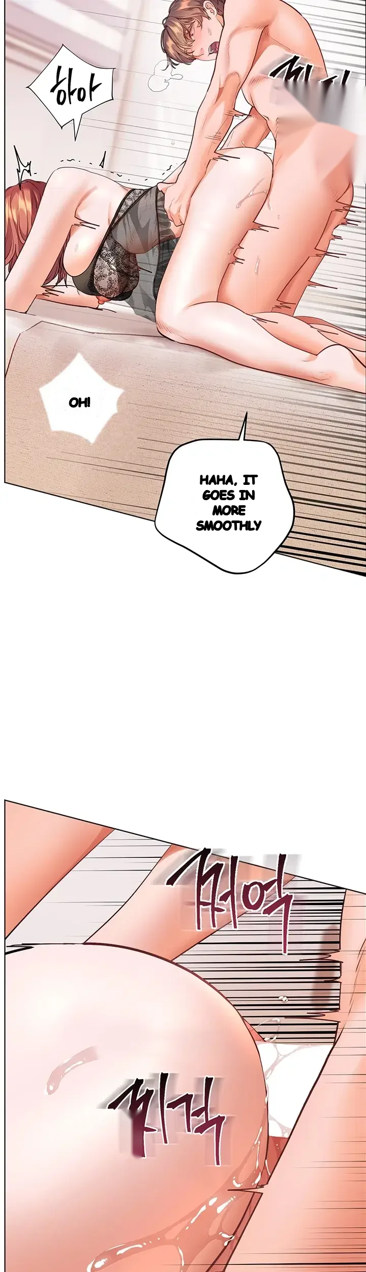 Teachers Pet Chapter 113 - Page 48