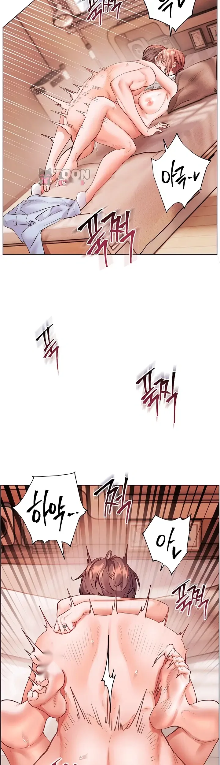 Teachers Pet Chapter 113 - Page 5