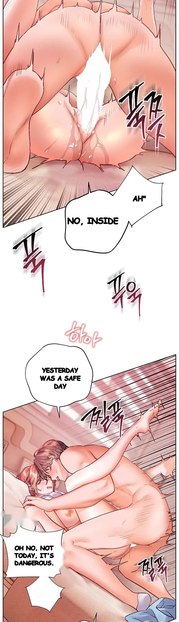 Teachers Pet Chapter 113 - Page 8