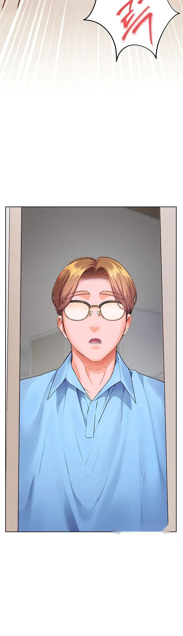 Teachers Pet Chapter 114 - Page 14